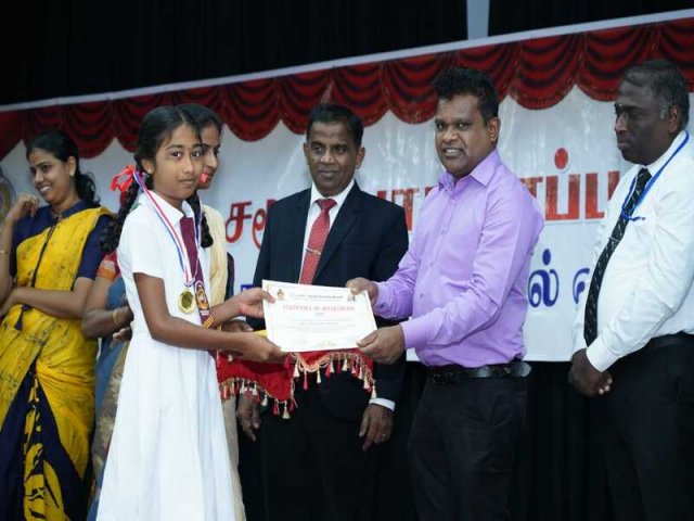 Social Security Board’s Scholarship awarding Ceremony to Students - 2022